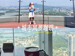 -洲际酒店·地平线全日餐厅HORIZON CAFÉ