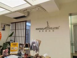 -康舒普拉提工作室control pilates