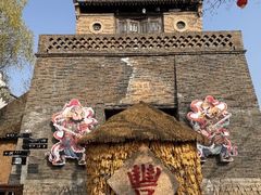 -白鹿原影视城