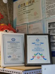 -痘博士北京·全国连锁祛痘机构