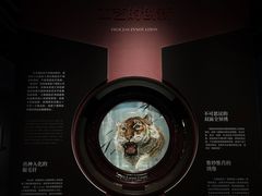 -湖南湘绣博物馆