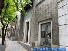 -翡翠拉面小笼包(岭南新天地店)