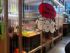-韩悦牛排烤肉无限续(宝能中心店)