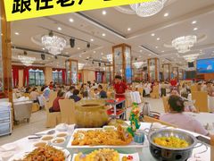-花好悦园酒家(大石店)