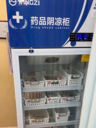 -武汉五洲整形外科医院·眼鼻胸手术修复