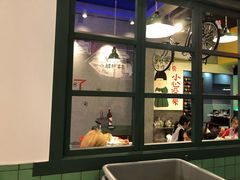 -XiaoJunGan Hotpot 钢管厂五区小郡肝火锅串串香