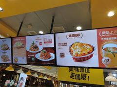 -City1+1城市比萨·意面(摩天活力城店)