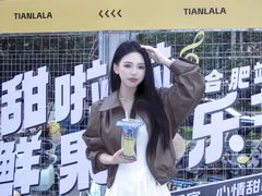 -合肥蜀山万象汇
