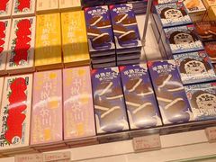 -好利来(红旗万达店)