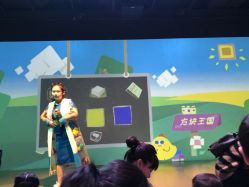 -小鸡哆哆故事屋·儿童乐园(嘉里城店)