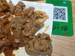 -铭记蛙小仙·活蛙畅享(CBD万达广场店)