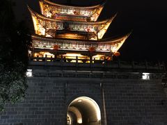 -云隐小厨·传统大理美食(复兴路店)