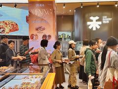 -UH祐禾(上海荟聚店)