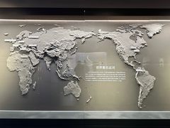-中国京杭大运河博物馆