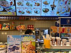 -西部马华清真兰州牛肉面·烧烤夜市(关东店)