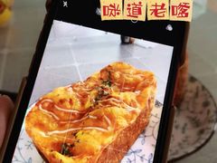 -盒马鲜生(宝地店)