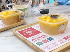 -禧冰粉(龙洞商业步行街店)