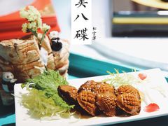 -松云泽