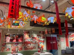 -大芊金重庆串串火锅(南京路店)