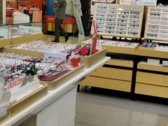 -美式眼镜·授权蔡司.依视路.尼康.豪雅.明月(人民广场店)