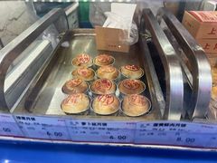 -泰康食品(南京东路店)