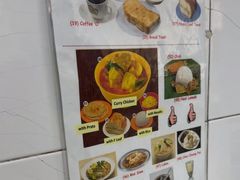 -Killiney Kopitiam(基利尼路67号店)