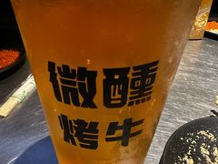 -微醺烤牛·炭火烧烤·精酿啤酒(东郊记忆店)
