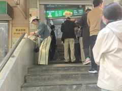 -满记烧饼(牛街东里小区一区店)