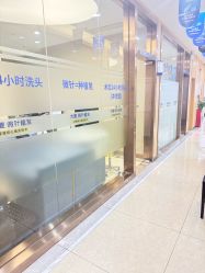 -大麦微针植发全国连锁