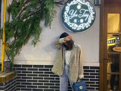 -春风·有糖(崇宁路店)