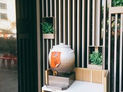 -湊湊火锅·茶憩(打浦桥日月光店)