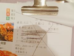 -顺风海鲜港(长寿路店)