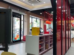 -永和大王(宜山店)