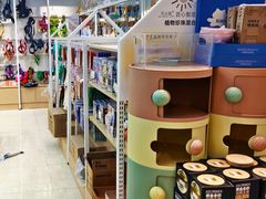 -翊宠yipet猫狗购宠庄园犬舍•猫舍