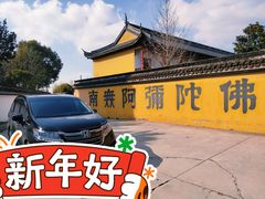 -上海青龙寺