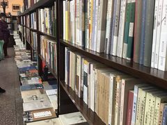 -三味书屋(复兴门内大街店)