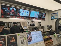 -沪上阿姨·臻选茶饮(上海环球港店)