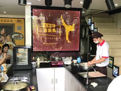 -无影脚佛山陈氏盲公丸始创店(飞鸿街店)