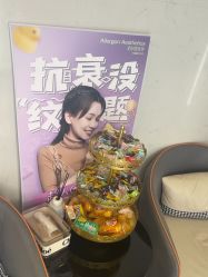 -More摩尔医美の注射线雕光电中心