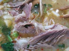 -宋老三苏肉羊肉汤老店