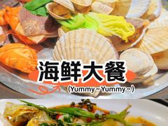 -三个渔夫·蒸汽海鲜(小白楼店)