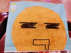 -魏家凉皮(十里河店)