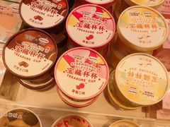 -好利来(丰益桥店)