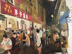 -胜泽眼镜烧烤(云霄路直营店)