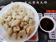 -东北熏肉大饼(大学南路店)