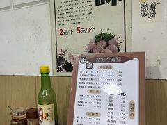 -正宗淮南牛肉汤(南山店)