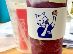 -%百分茶(江阴万达店)