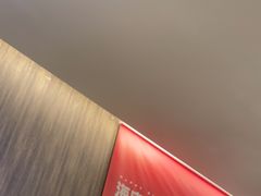 -海底捞火锅(龙岗星河COCO Park店)