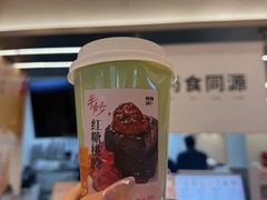 -炖物24章·顺时轻养茶(黄龙店)