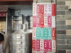 -達揚原味燉品(文明路店)
